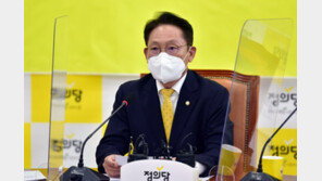 정의당 “검수완박 본회의서 찬성…필리버스터 중단 의견 팽팽”