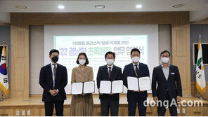 “일회용품 줄이는 가치소비”…메가커피-경남도, ‘초록매장 캠페인’ 진행