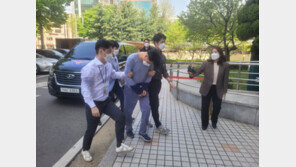 “돈 많아 보여서” 이웃 살해 40대…1시간 구속심사