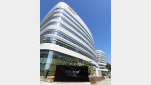 오스템임플란트 상장 유지…28일 거래 재개