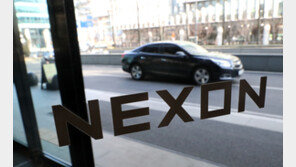 바람의 나라로 떠난 故 김정주…부인이 대기업 넥슨 ‘총수’ 됐다