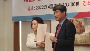 박선영·이주호, 서울시교육감 재단일화 합의…“다른 보수후보 설득할 것”