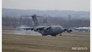 “아찔한 상황”…벨라루스 영공서 미군·러군 근접 비행