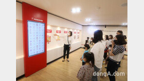 ‘엔데믹’ 맞이하는 농심…소비자 공장 견학 재개