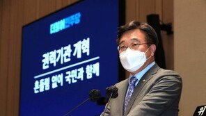 민주당도 필리버스터 참여…오늘 자정으로 ‘회기 쪼개기’ 시도