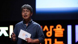 신세계百 앱에서 듣는 ‘세바시’…테마별 강연 선별 제공