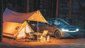 전기 사용 내집처럼… ‘아이오닉5 차크닉’