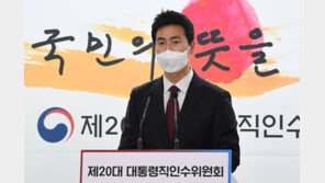 중소기업들 “尹정부의 ‘납품단가 모범계약서’, 실효성 적다”