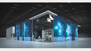 메모리 반도체 분야서 탄탄한 경쟁력 키운다 