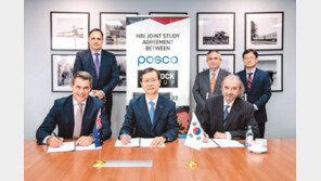 신재생에너지 기반으로 호주서 저탄소 철강원료 확보 