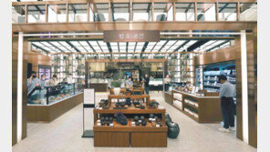 유통 상생대회서 공정위 표창 수상