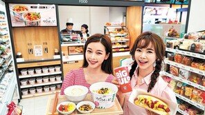 프리미엄 편의점 ‘푸드드림’ 확대