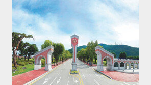 바이오 분야 산학협력 생태계 마련