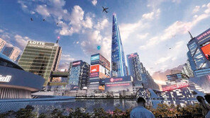 메타버스 스타트업 인수해 플랫폼 개발 