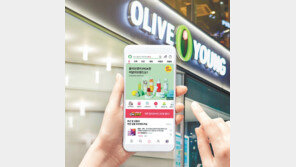 온·오프라인 시너지로 시장 선도