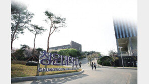 세계가 인정한 ‘실습 중점’ 강소대학