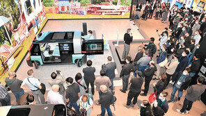 폴더블 운전대 등 미래 모빌리티 혁신 기술 개발