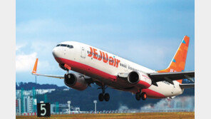 연료 효율 개선해 온실가스 배출 감축