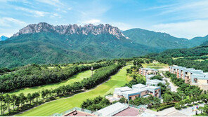 신규 회원에 고품격 서비스 제공