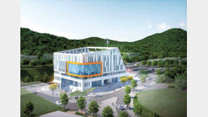 미래교육 혁신 전담기구 세우고 변화에 대응