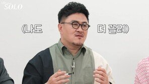 40대 커플 데이트에 ‘솔로’ 데프콘 “나도 끌렸어”