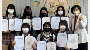 쓰러진 80대 구한 여중생 7명 교육청 표창 