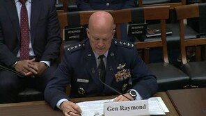 美 “우크라 침공, 우주 중요성 보여줘…전쟁 성격 바뀌었다”