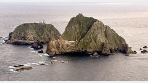 日, 한일관계 개선 의지 드러내더니… 하루 만에 또 ‘독도 몽니’