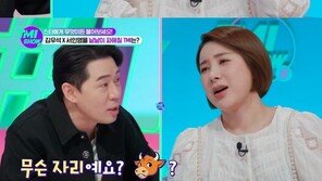 서인영 “아이유 구타 루머, 왜 나왔는지 모르겠다”