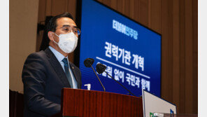 박홍근 “국힘 가처분 신청, 반헌법적 시도…대화·협치 기대 어렵다”