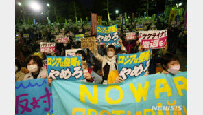 러시아, 日 외교관 8명 국외 추방 발표…日 추방에 맞불