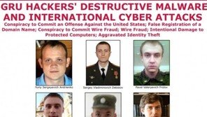 평창올림픽 공격했던 러 해커, 현상금 125억 걸렸다…‘뿔난’ 美 전면전