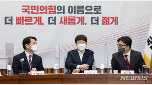 국힘·인수위, 첫 당정 협의…尹정부 출범 직후 추경안 제출