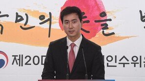 인수위 “전기요금, 원가 입각해 결정…원전 비중 늘려 인상 완화”