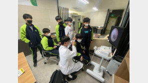 동명대 ‘동명 언어청각 진로체험 프로그램’ 진행