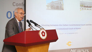 이탈리아 헌재 “자녀, 아빠 성만 따르는 것 위헌”