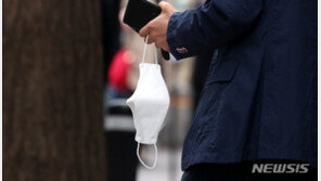 “아직도 마스크 써야 하나요?”…곳곳에서 마스크 착용 혼선 잇따라