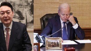 용산 가는 尹, 바이든과 회담·식사 어디서…“靑 영빈관 쓸 수도”