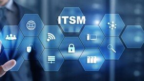 [IT운영관리] 7. "IT인프라 관리 개별 기업이 감당 어려워"...AI와 결합한 IT운영관리 필수