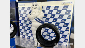 미쉐린코리아, 고성능 타이어 ‘파일롯 스포츠5’ 출시… “동급 최고수준 주행거리 확보”