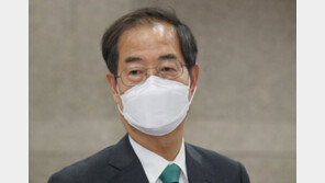 민주당 “한덕수, 소득세 탈세 위해 배우자에게 임대소득 ‘편법 증여’ 의혹”