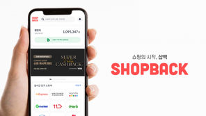 “엔데믹에도 ‘비대면 쇼핑’ 이어진다”…영토 확장하는 온라인 플랫폼