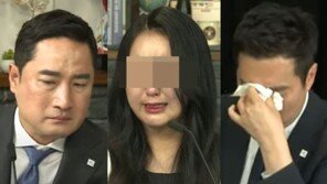 “朴에 죄송…말만 안 탔어도” 최순실 딸 정유라, 가세연서 오열