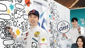 오비맥주, 첫 밀맥주 ‘카스 화이트’ 출시