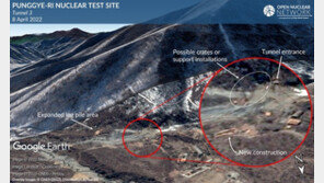 美 “北풍계리 갱도 복구 순조…7차 핵실험, 김정은 결심만 남아”