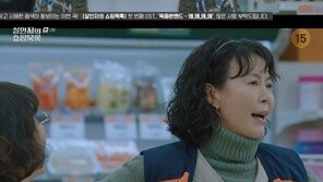 ‘살인자의 쇼핑목록’ 쌍절곤=위조지폐범, 설현 위협…권소현, 사망