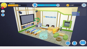 갤러리 만들고 메타버스 점포 내고…은행, NFT에 진심인 이유