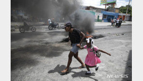 유엔, 갱단싸움에 주민 20명 숨진 아이티 수도에 우려