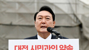 尹 당선인, 오늘 대전·충북 방문…“충청의 미래 먹거리 살핀다”