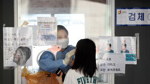 코로나 신규확진 5만568명…사망 136명·위중증 526명